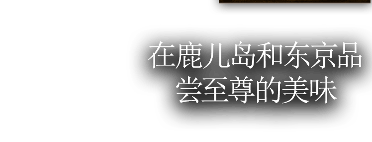 ご宴会には飲み放題付きが